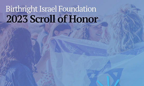 2023 Donors That Light the Way for the Next Generation