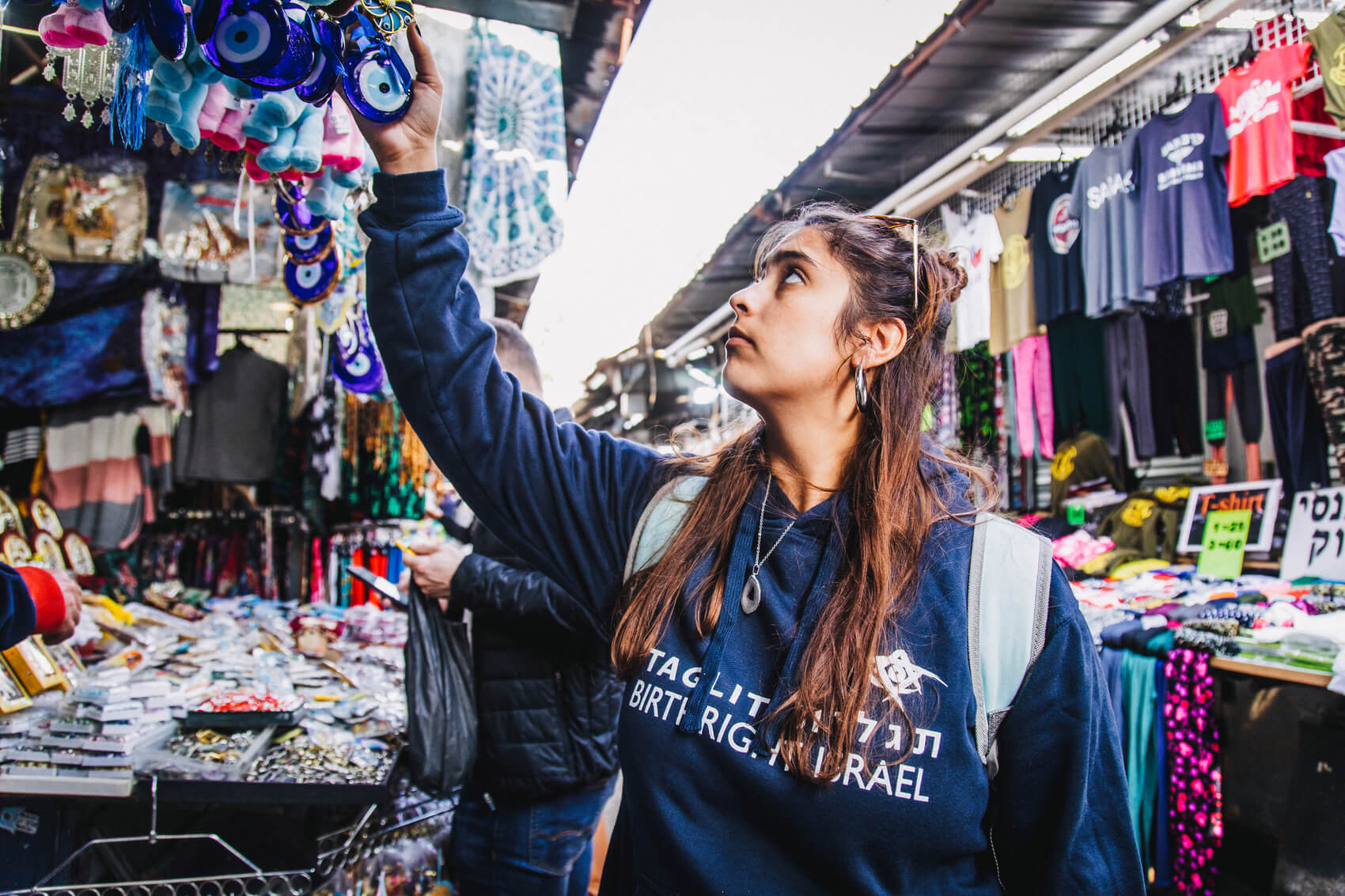 Birthright Israel participants