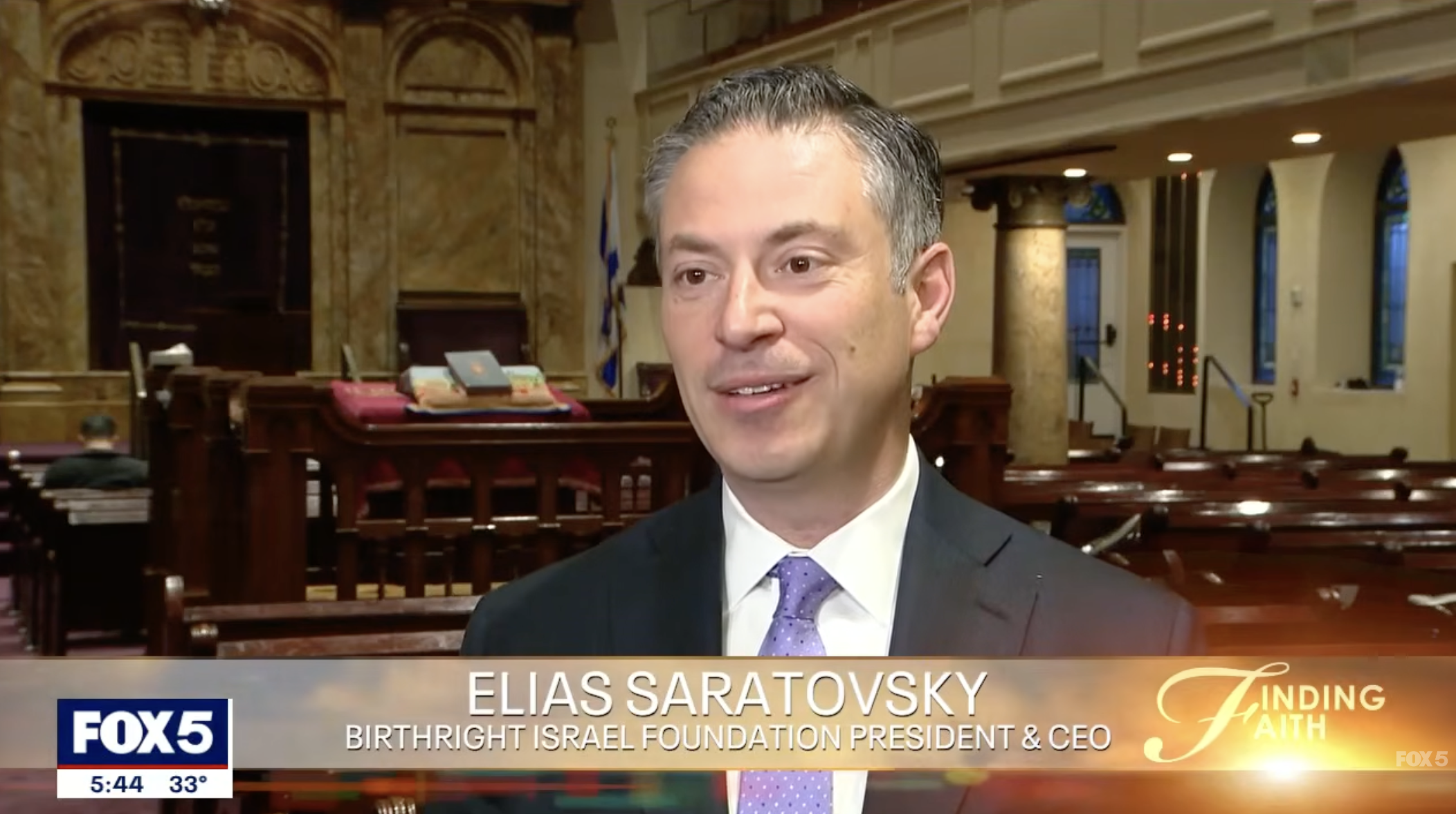VIDEO: Elias Saratovsky and Birthright Israel Alumni on Network TV