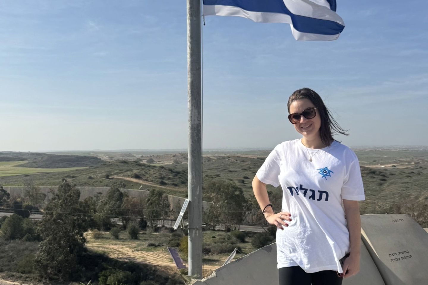 From Quiet, Hidden Judaism to Pride and Responsibility