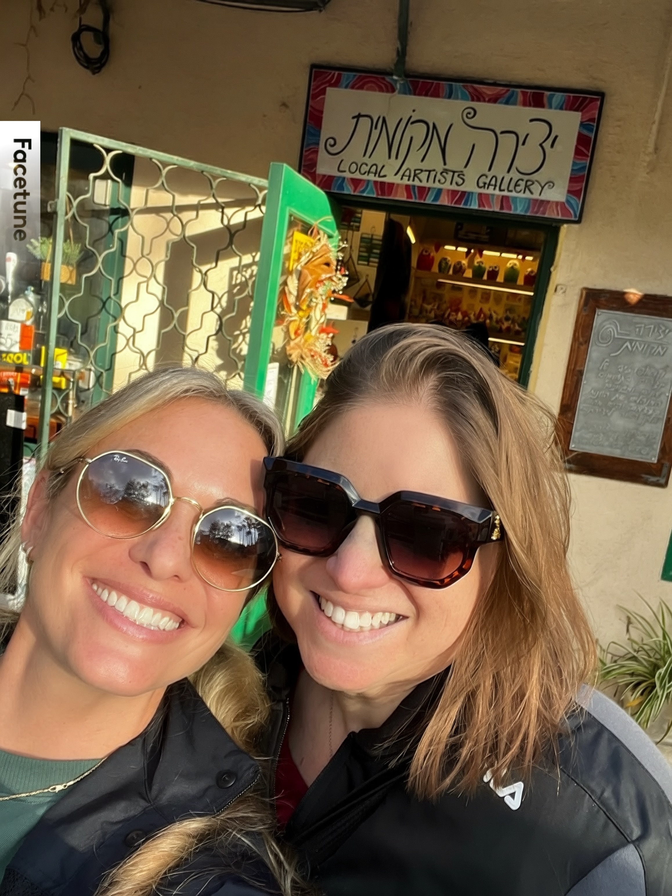 Volunteer in Israel: A New Beginning For Me and My Judaism