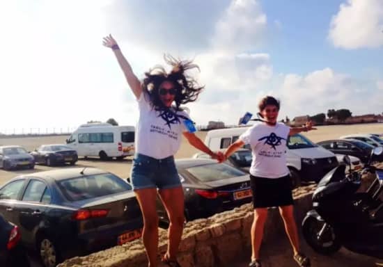 ilana_fromm_trip