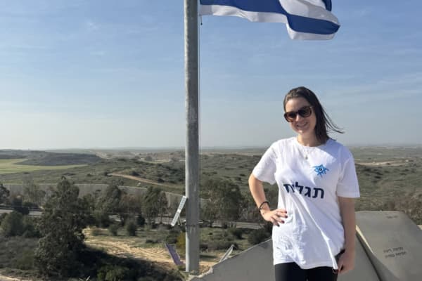 From Quiet, Hidden Judaism to Pride and Responsibility