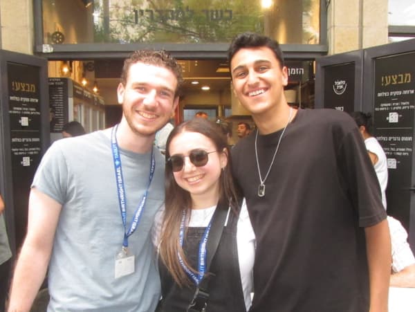 Birthright Israel: The Feeling You Can't Get Anywhere Else