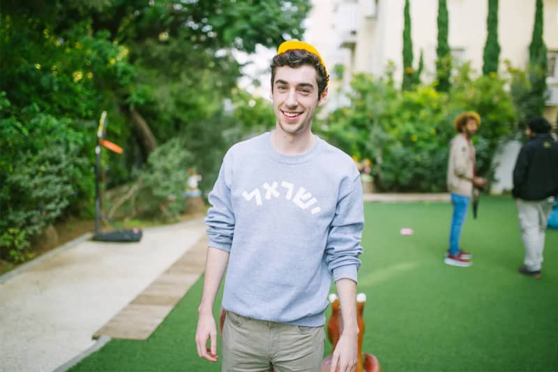 Cole Keister in Israel after his Birthright Israel trip