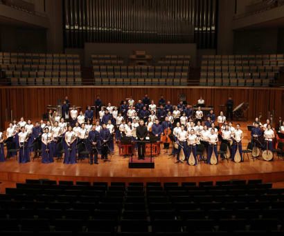 Central Conservatory of Music Chinese Orchestra