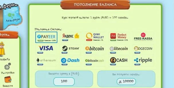 Веселые рыбаки - 3 сезон