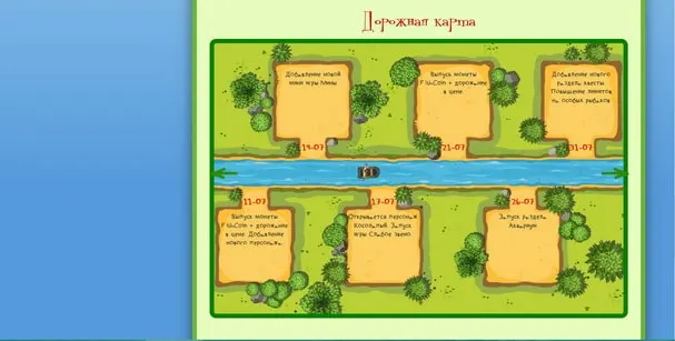 Веселые рыбаки - 3 сезон