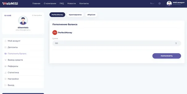 webmisi.net отзывы