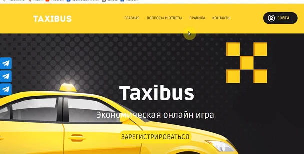 Taxibus
