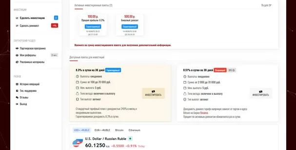 ONEBANK