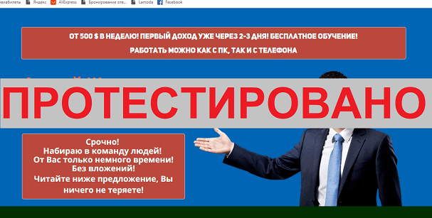 Андрей Шарков