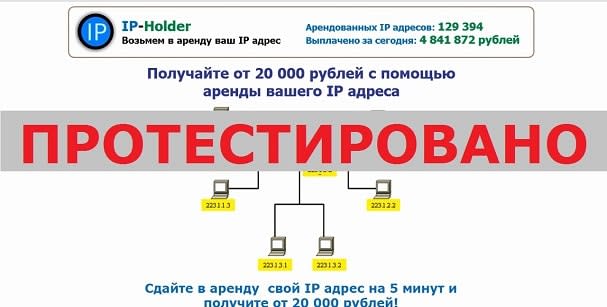 Моэк проект адрес