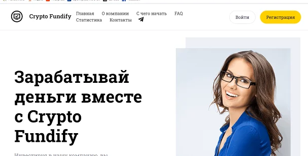 Crypto Fundify