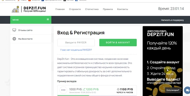 DepZit
