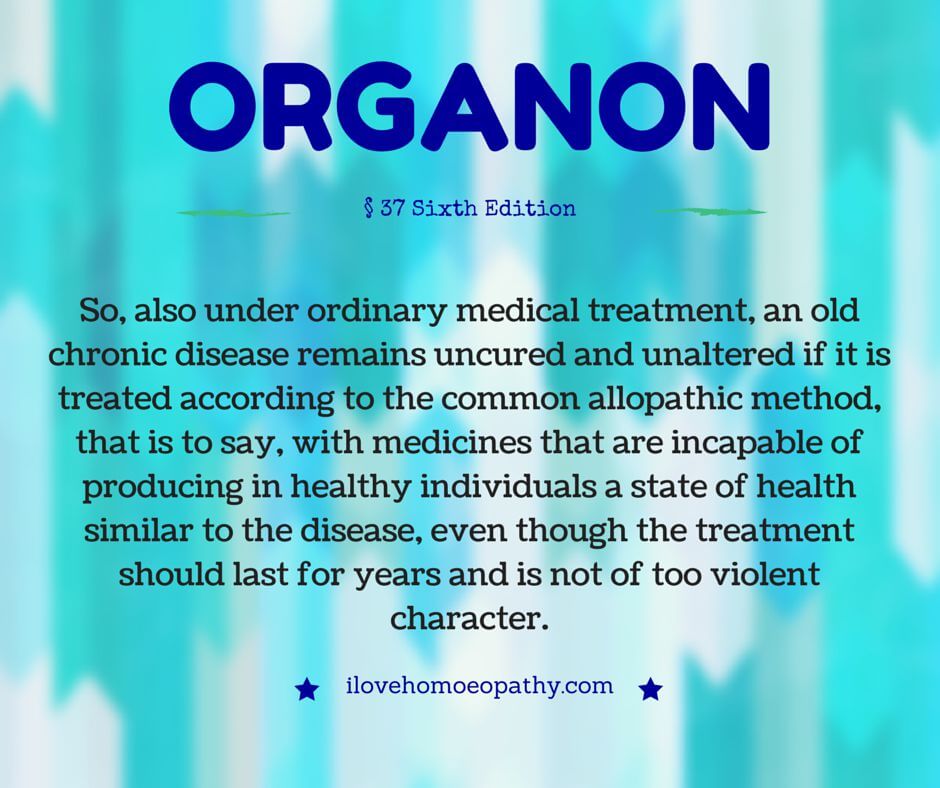 ORGANON #37