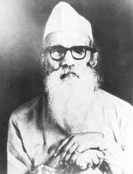 Dr. Bijoy Kumar Bose (1879 – 1977)