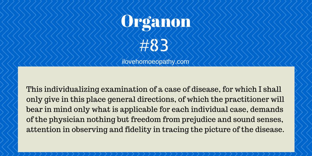 ORGANON: #83
