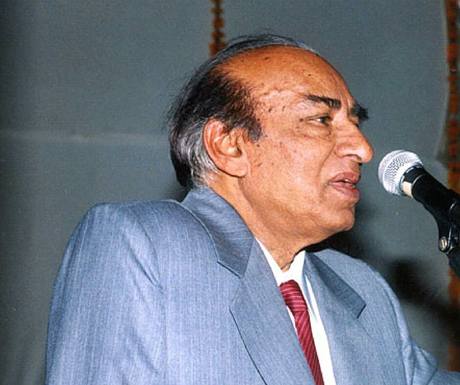 Dr. R. P. Patel
