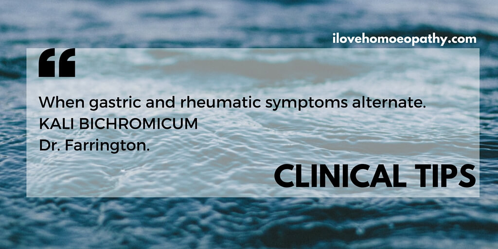 RHEUMATISM