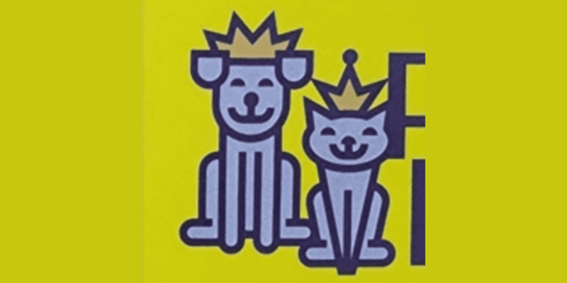 Pampered Pets Bed & Breakfast