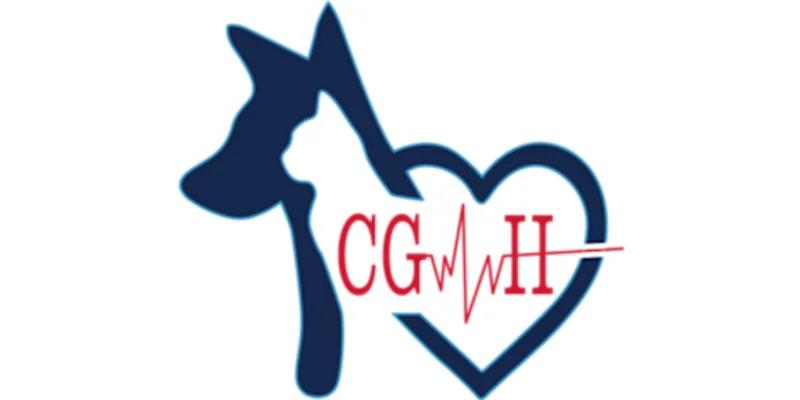 College Garden Animal Hospital