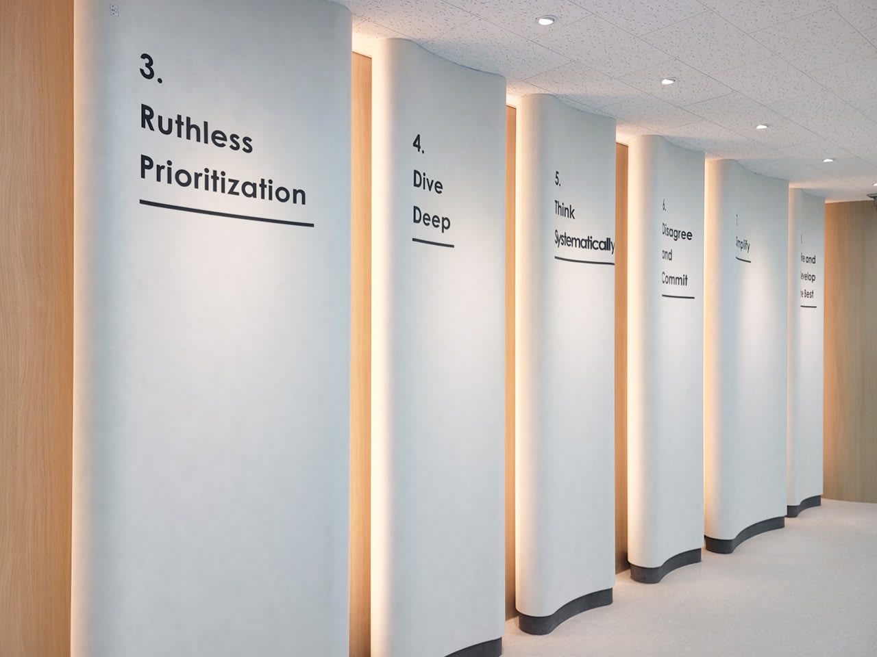 Section 1 Gallery 5