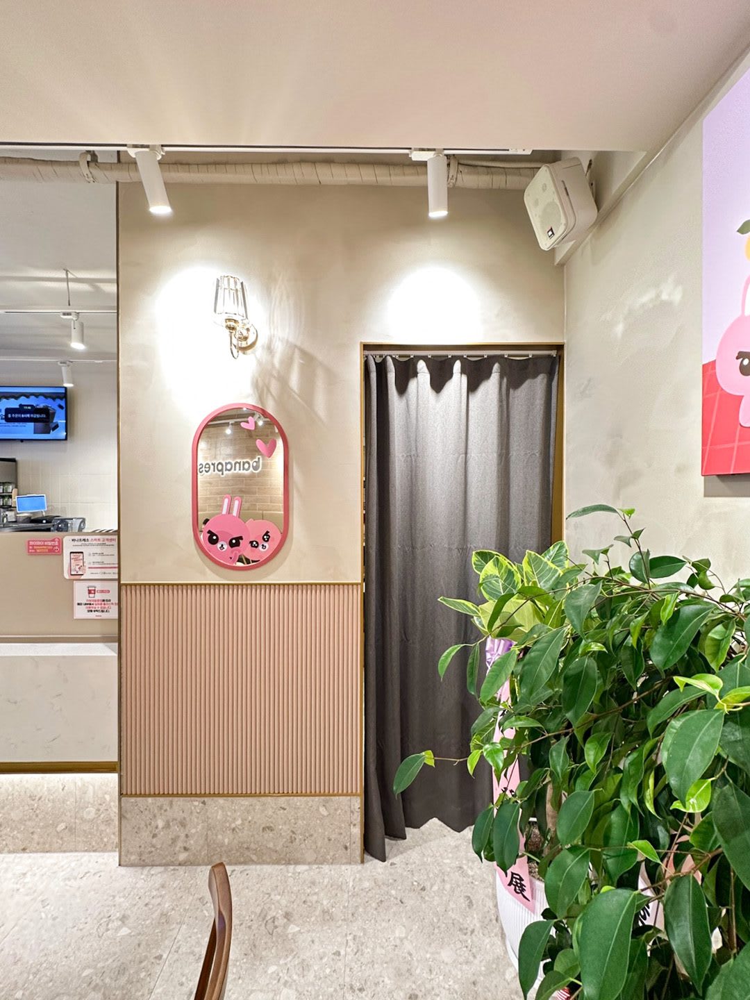 Section 1 Gallery 4