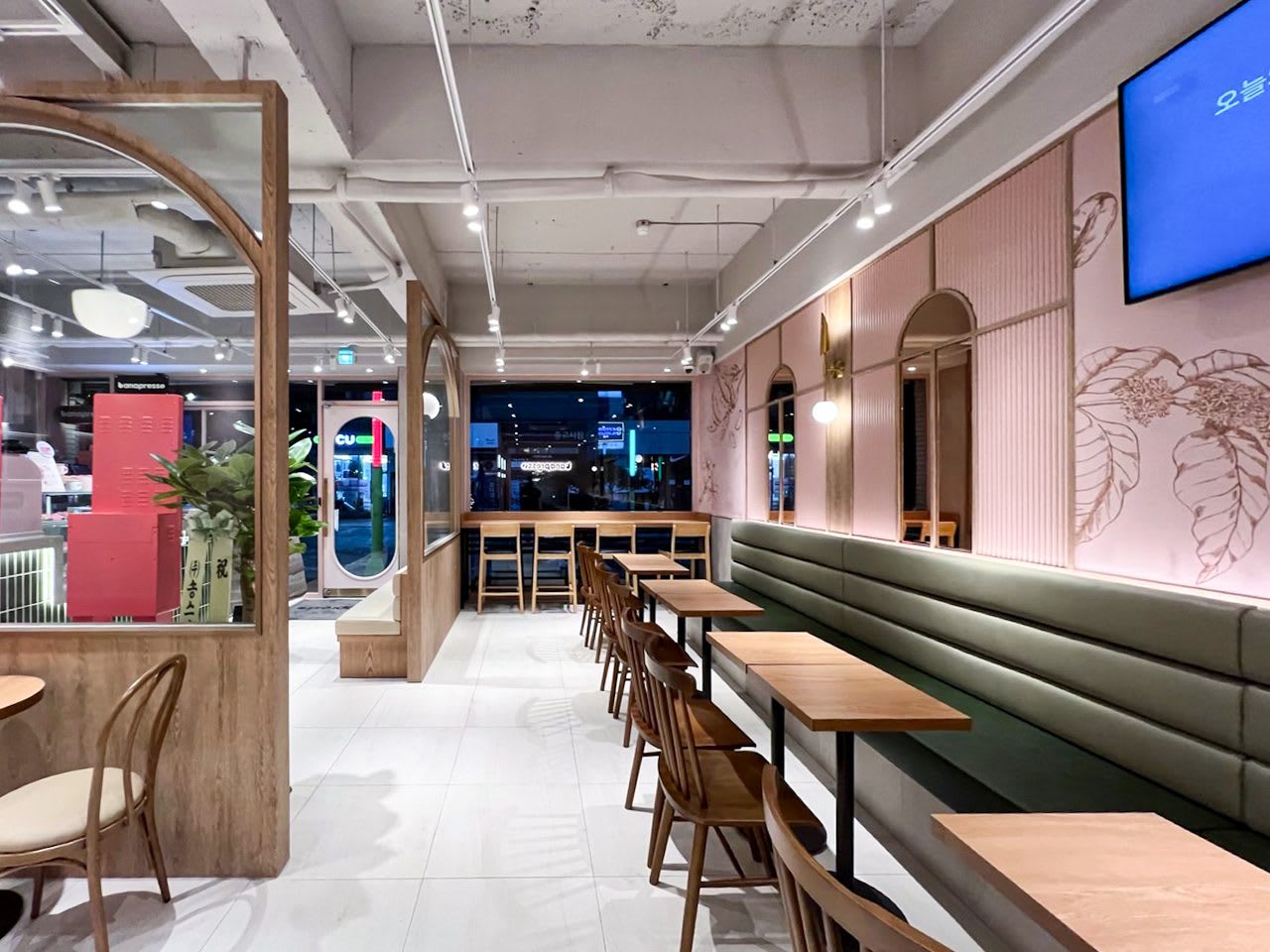 Section 1 Gallery 5