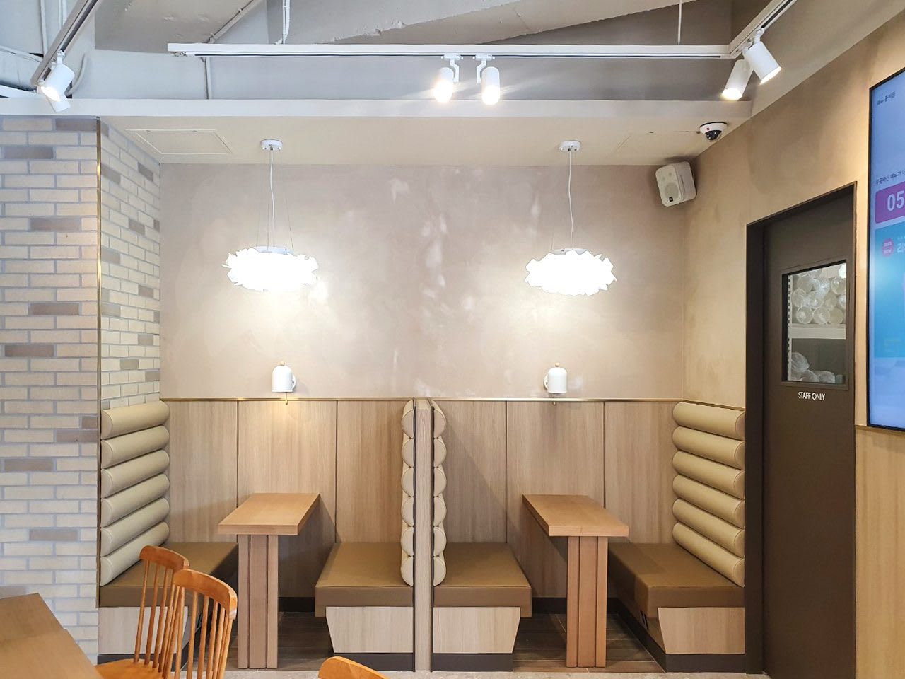 Section 1 Gallery 8