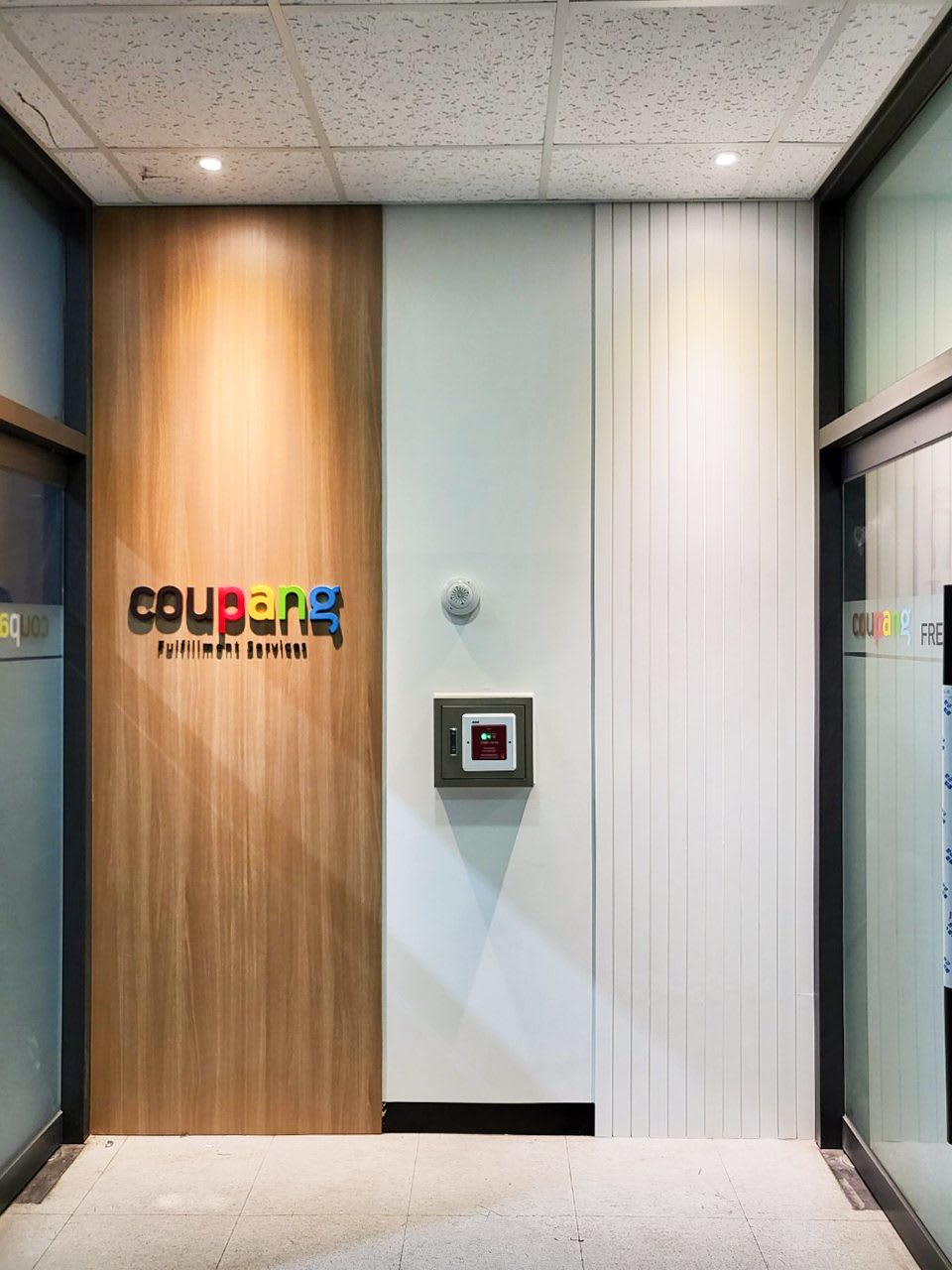 Section 2 Gallery 2