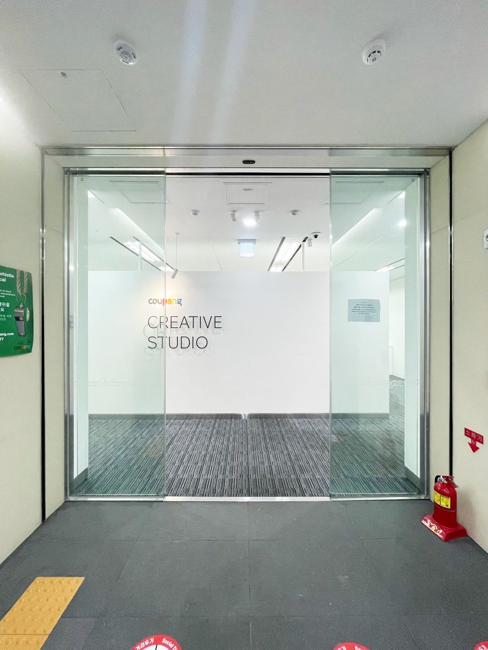 Section 1 Gallery 2