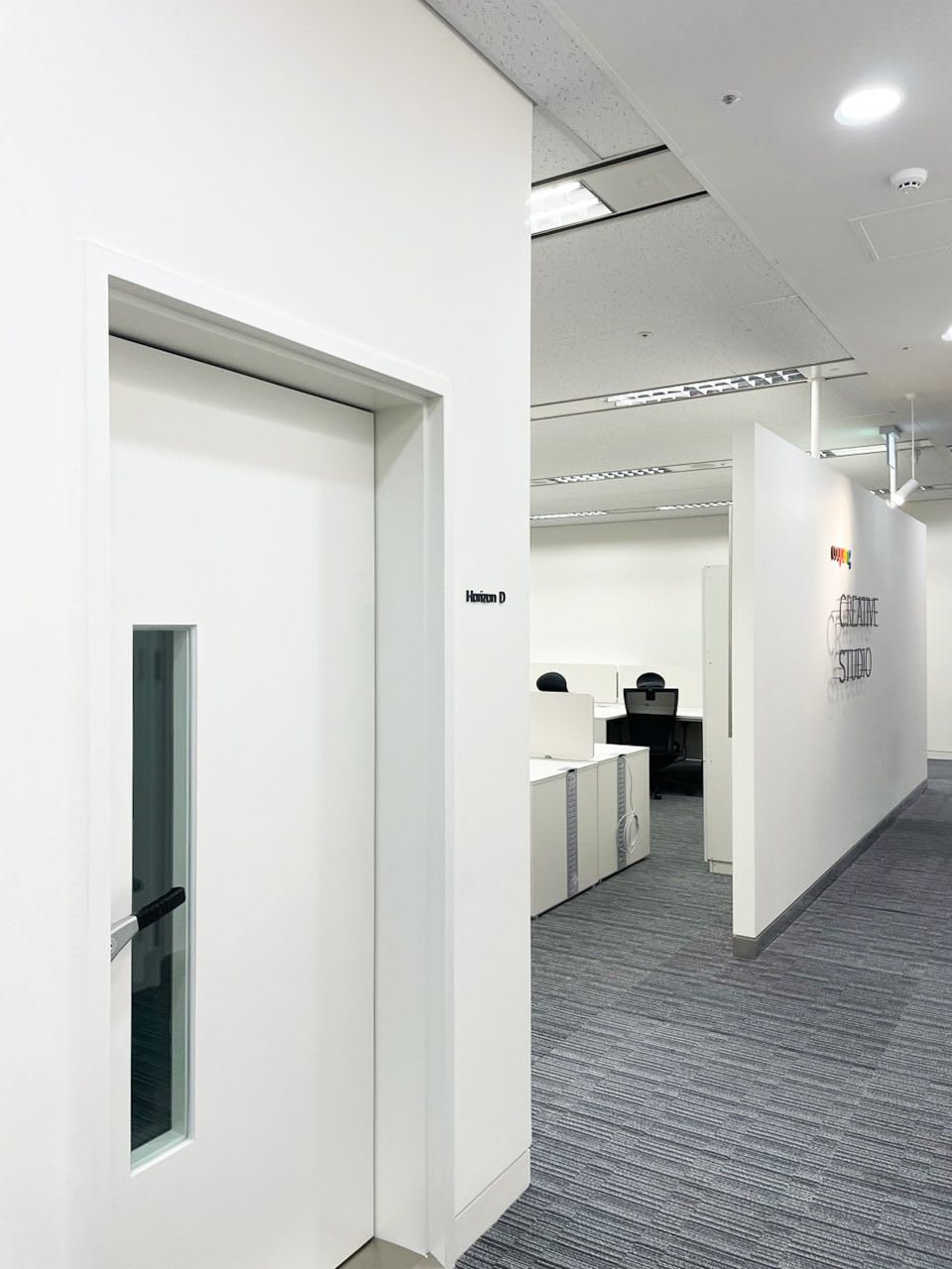 Section 1 Gallery 6
