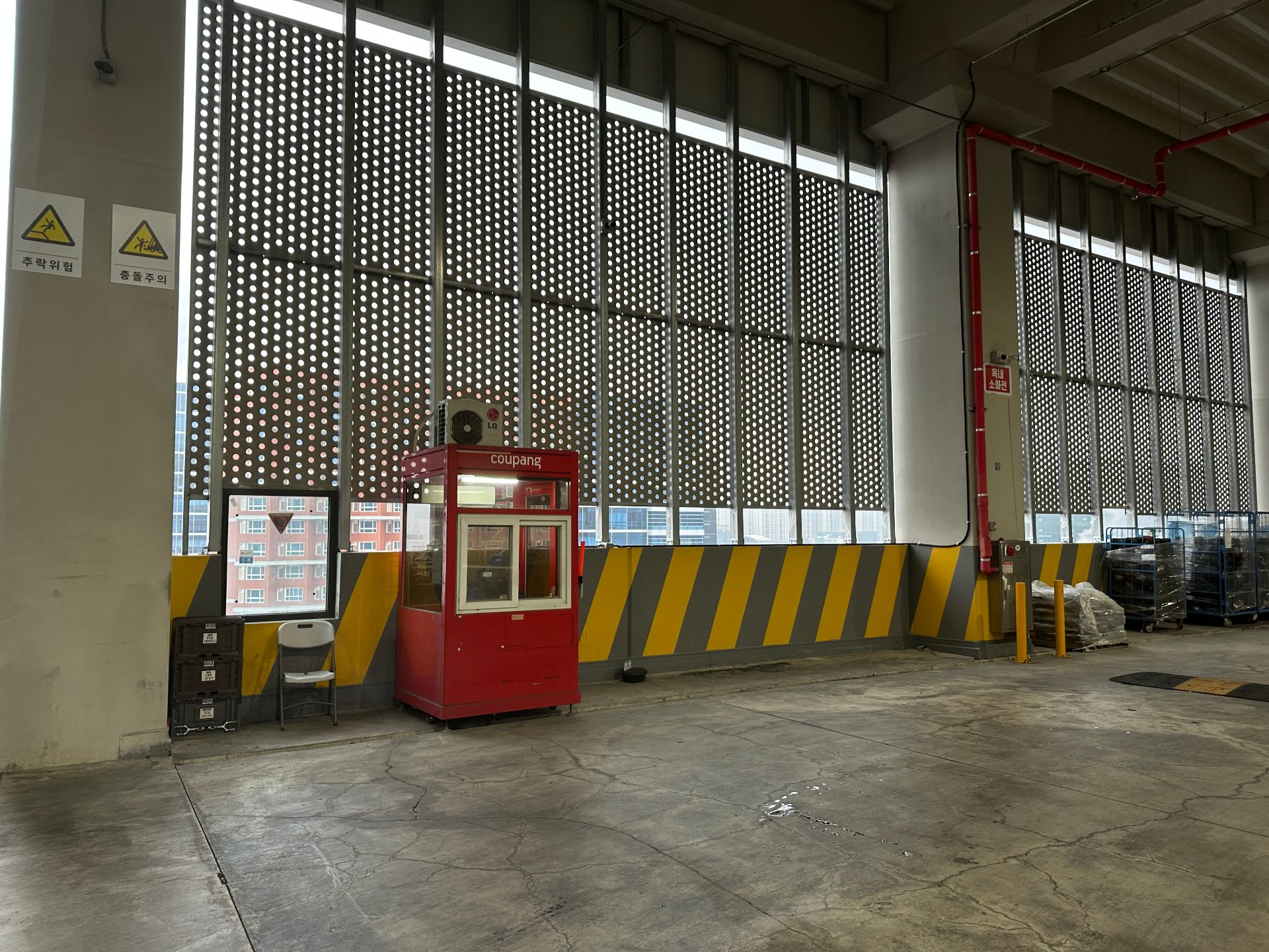 Section 1 Gallery 7