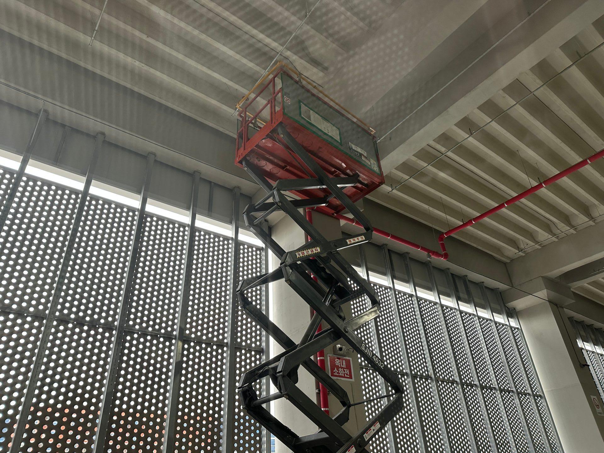 Section 2 Gallery 10