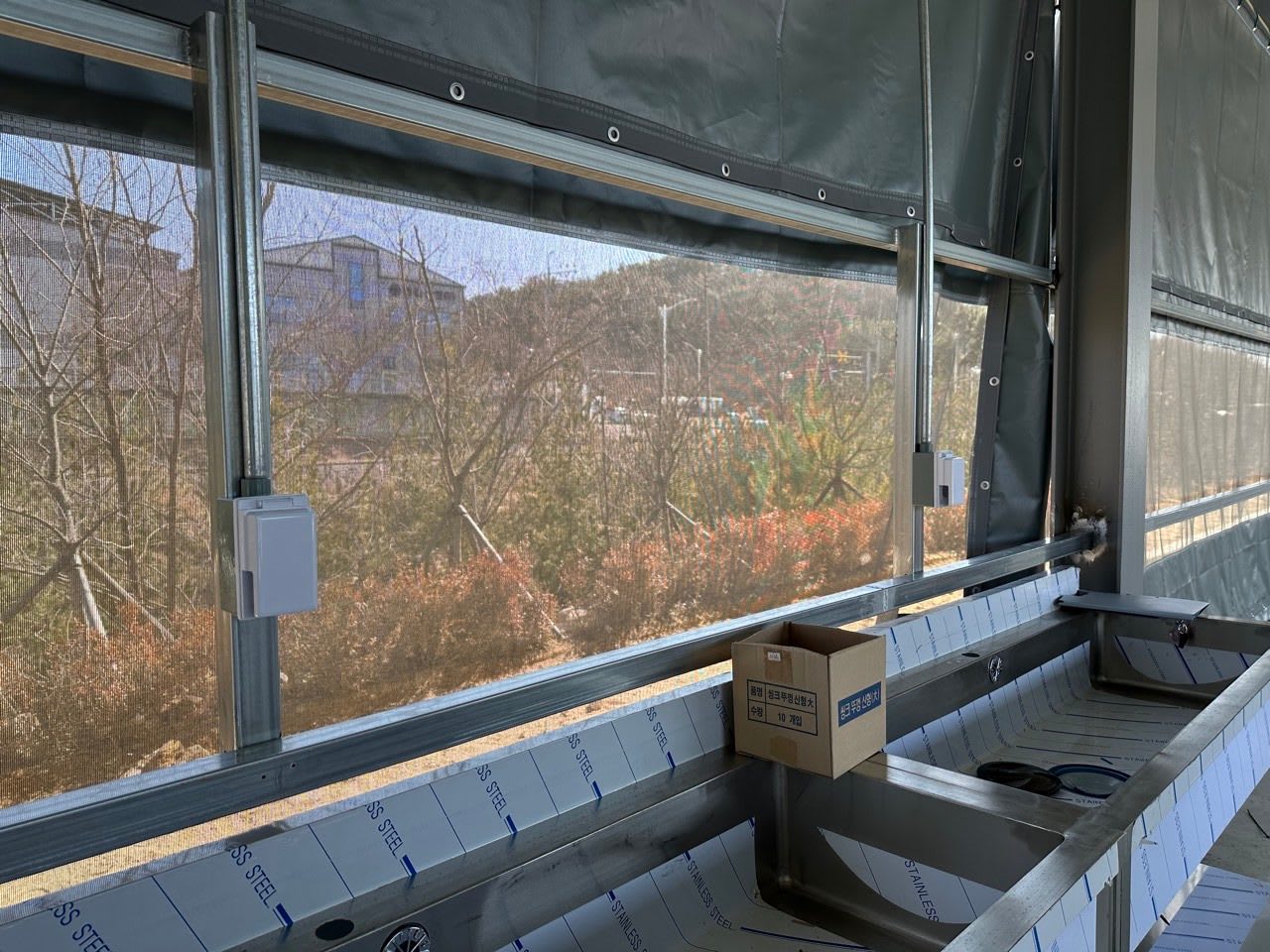Section 2 Gallery 43