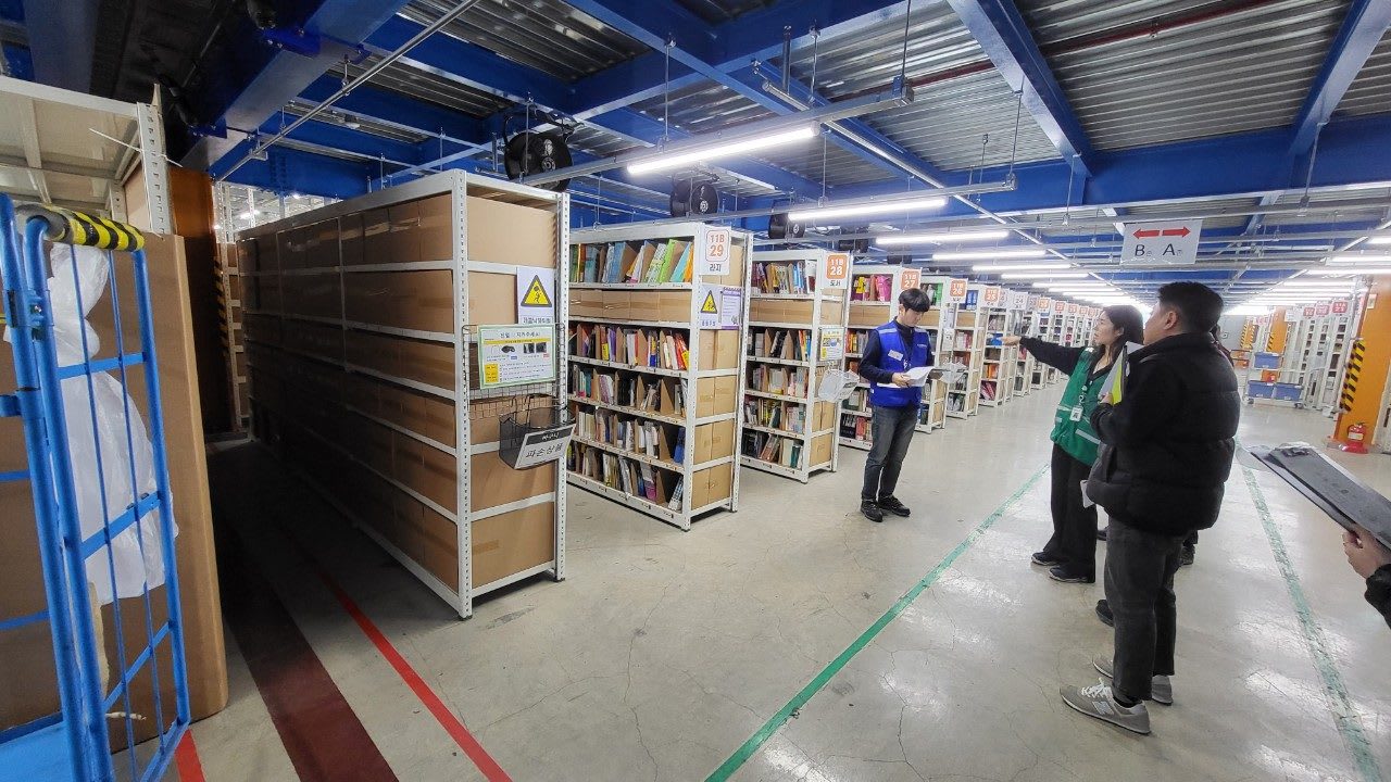 Section 1 Gallery 2