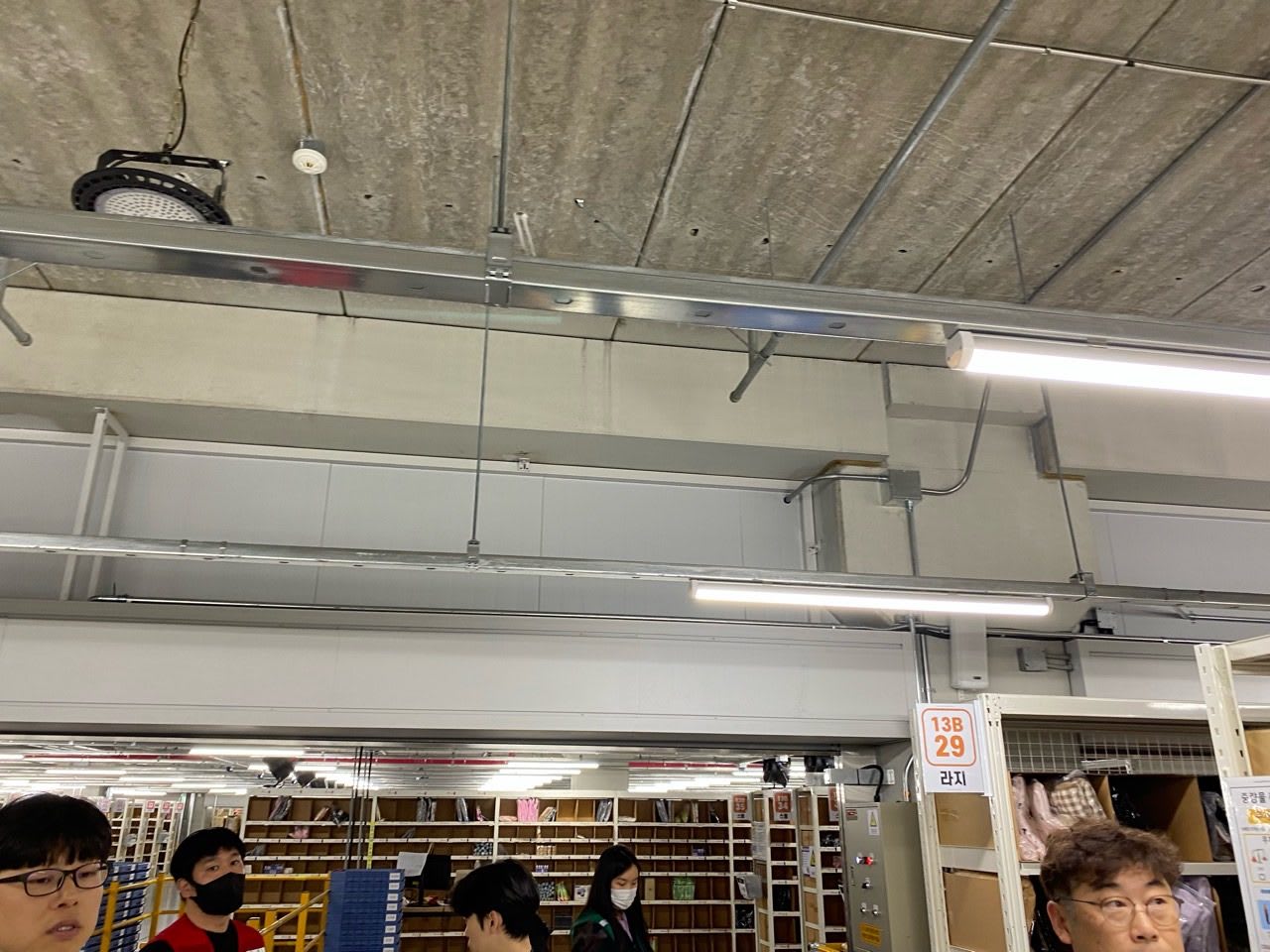 Section 1 Gallery 4