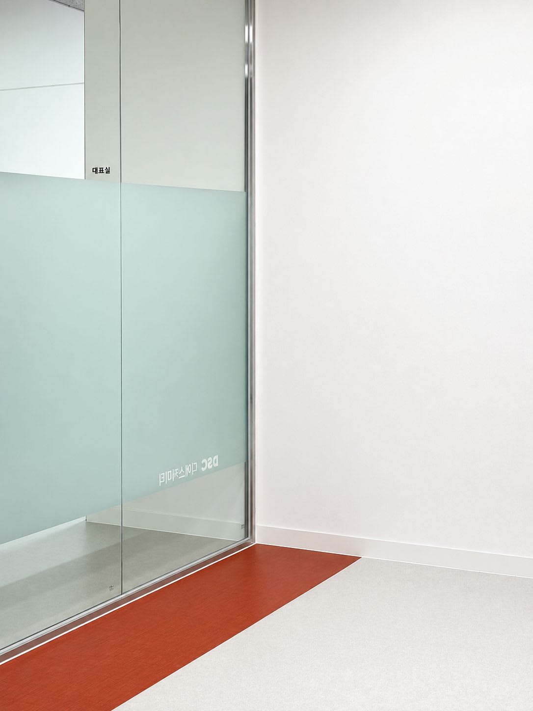 Section 2 Gallery 1
