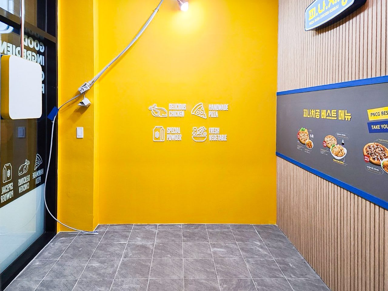 Section 1 Gallery 5