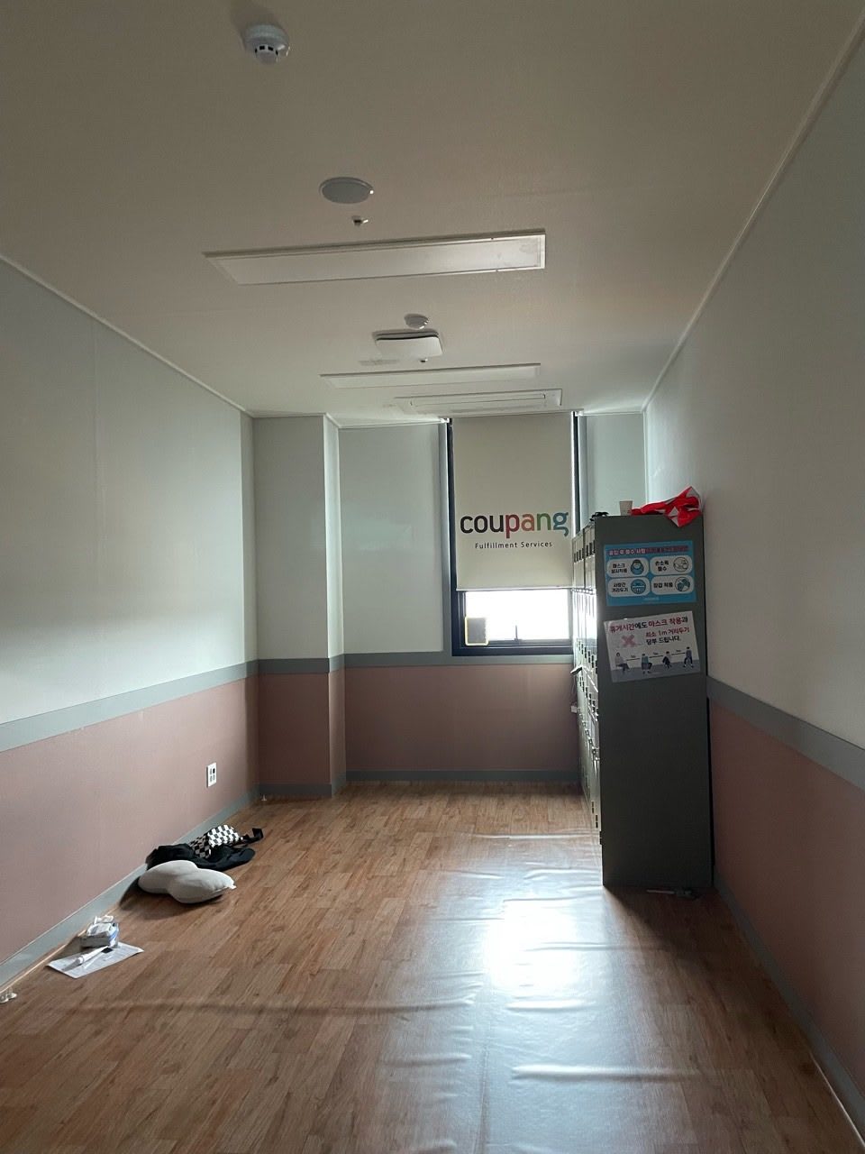 Section 2 Gallery 4