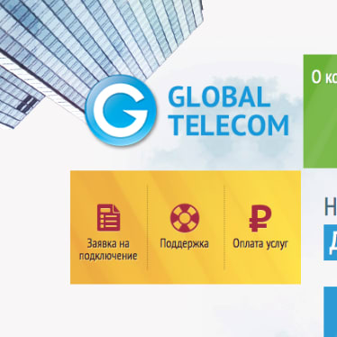 Global Telecom