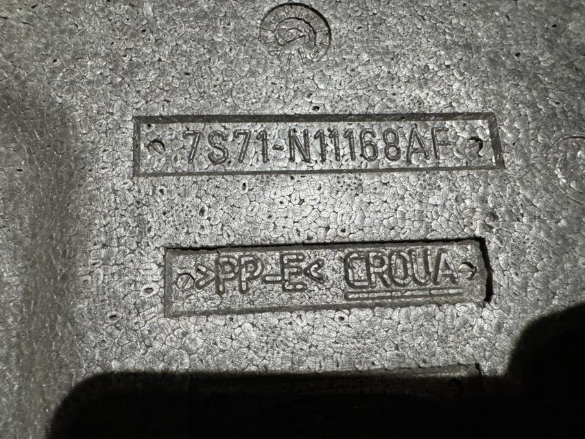 Ford Mondeo Bagažinės grindys 7S71-N11169AF; 7S71-N11168AF 1