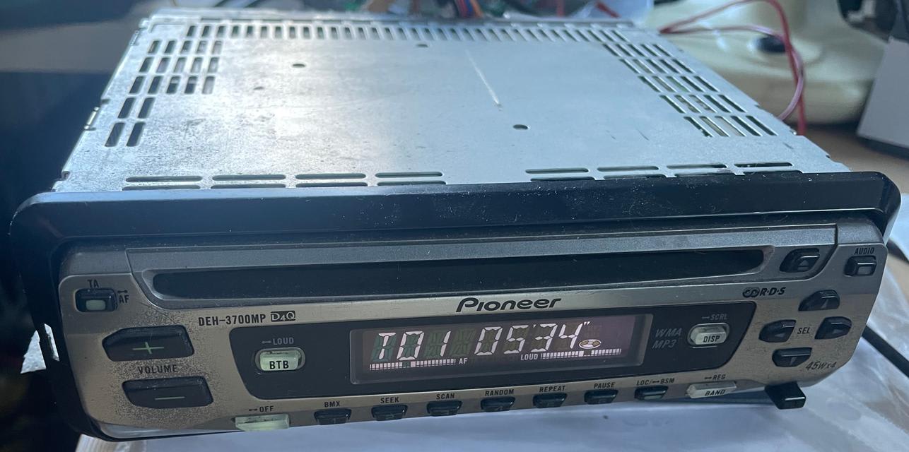 CD/MP3 grotuvas PIONEER; DEH-3700MP