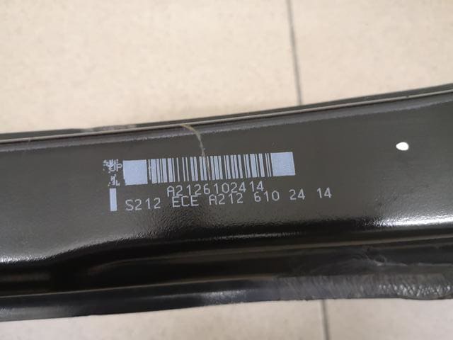 Mercedes-Benz E-klasė, AMG (W124, W210, W211, W212, W213, C207, W238) Balkis galinio bamperio A2126102414 1