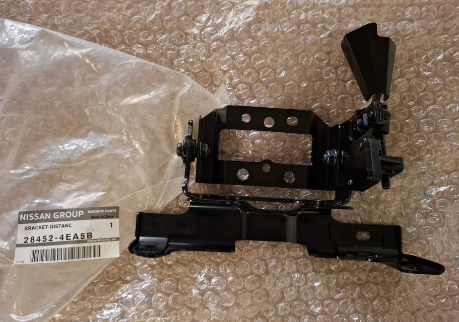 Nissan Qashqai, Qashqai+2 Kitas daviklis 284524EA5B