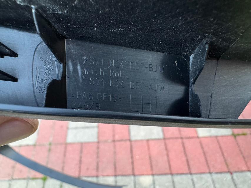 Autobianchi Munga Laikiklis/ kronšteinas išorinės priekinės atidarymo rankenos 4