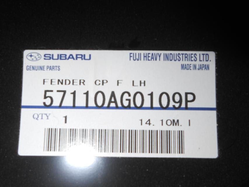 Subaru Legacy Sparnas 
