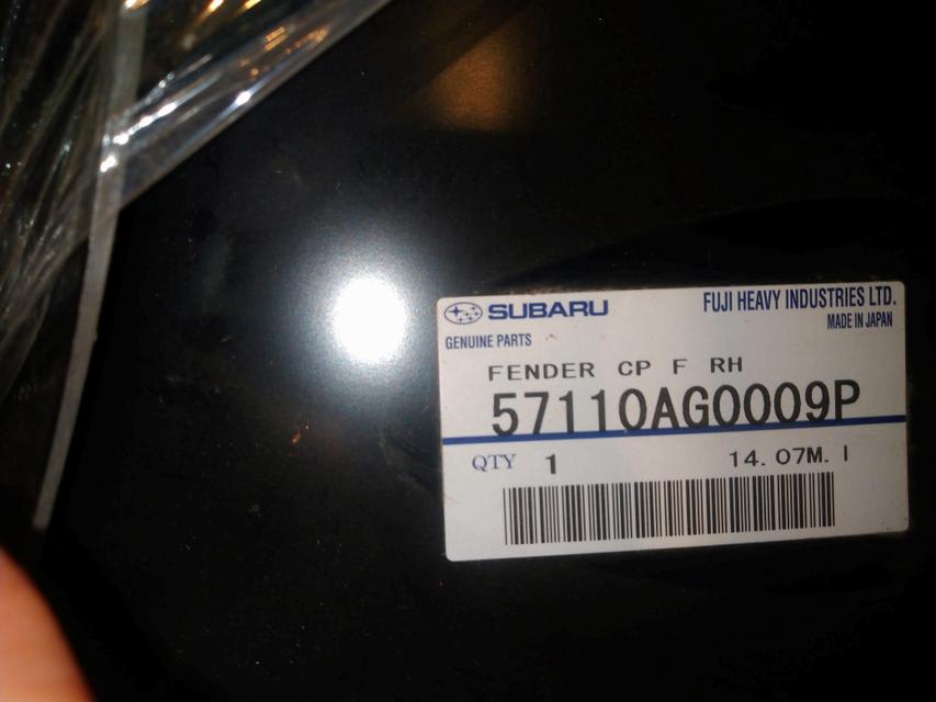 Subaru Legacy Sparnas 