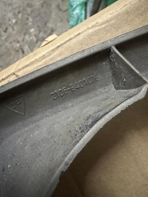 Lada 2106 Grotelės viršutinės 2106-8401016 3